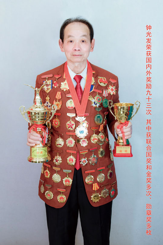 微信图片_20230418092320.jpg