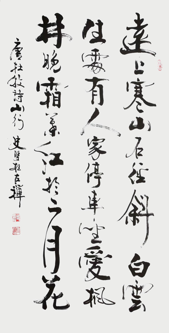 微信图片_20230831163001.jpg