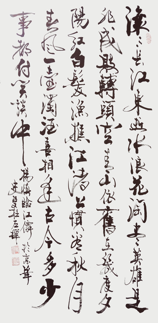 微信图片_20230831163024.jpg