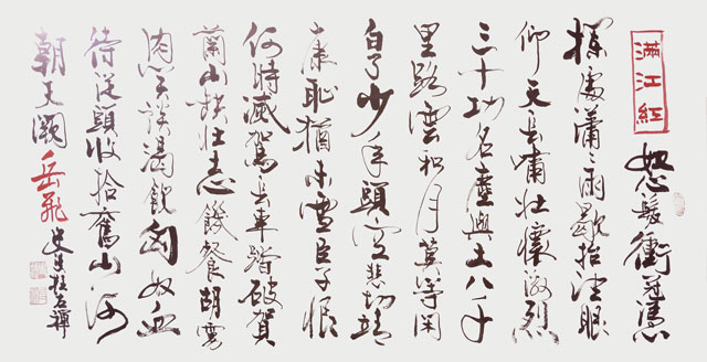 微信图片_20230831163029.jpg