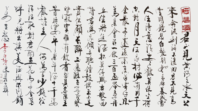 微信图片_20230831163040.jpg