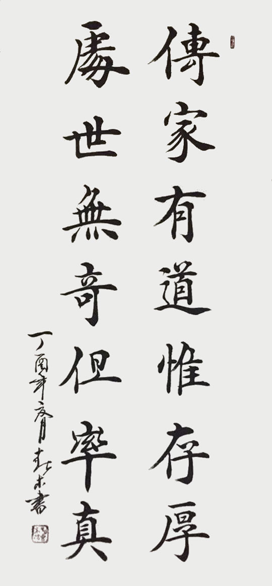 v2-dc715c6b5342a335d671354ce9a0143c_720w_看图王.jpg