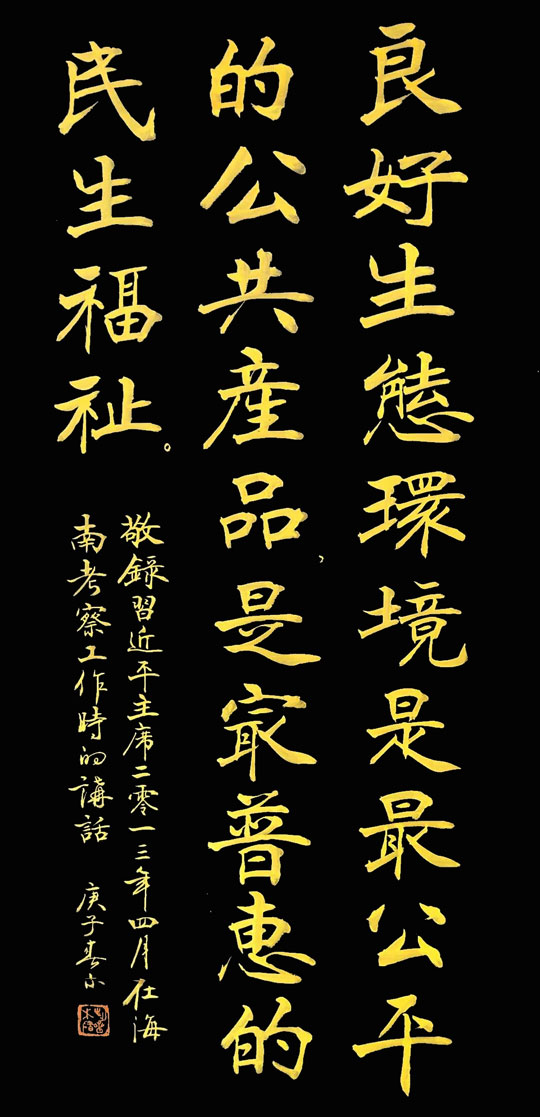 微信图片_20230822093003.jpg