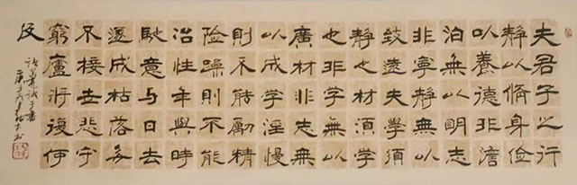 v2-0113932760e1cfff57a0d04979b80247_720w_看图王.jpg