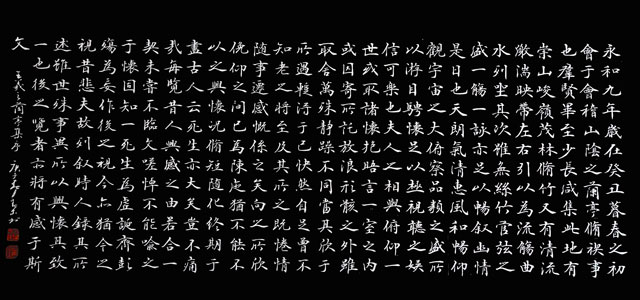 微信图片_20230822092808.jpg