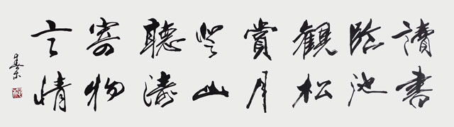 微信图片_20230822092941.jpg