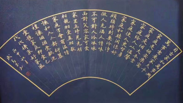 微信图片_20230822092953.jpg