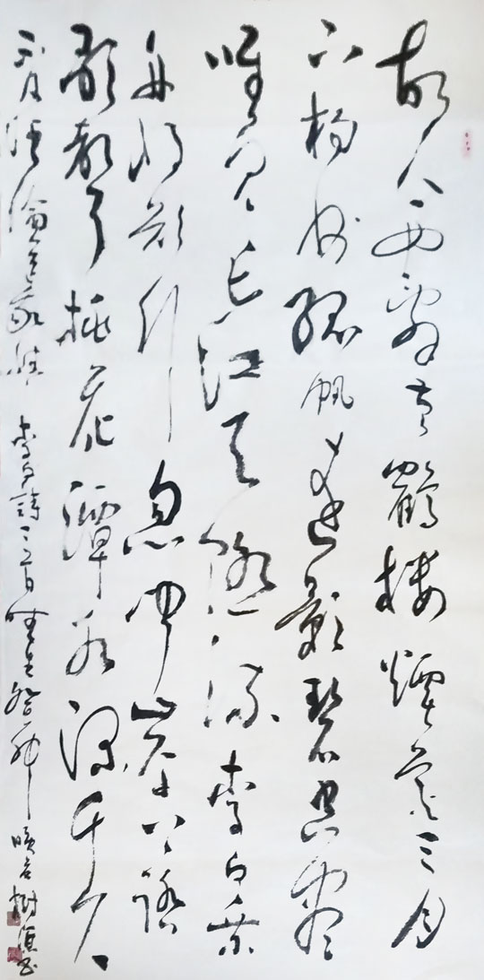 微信图片_20230901095155.jpg