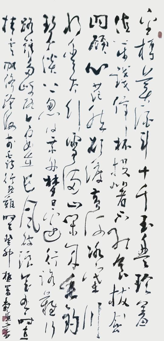 微信图片_20230901095155_2.jpg