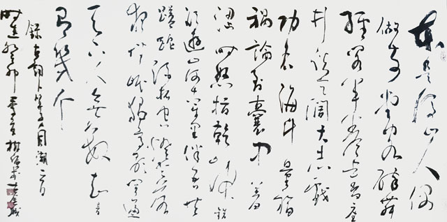 微信图片_20230901095155_1.jpg
