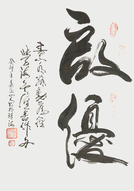 启优120.65.jpg