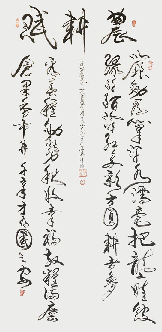 微信图片_202308091403313.jpg