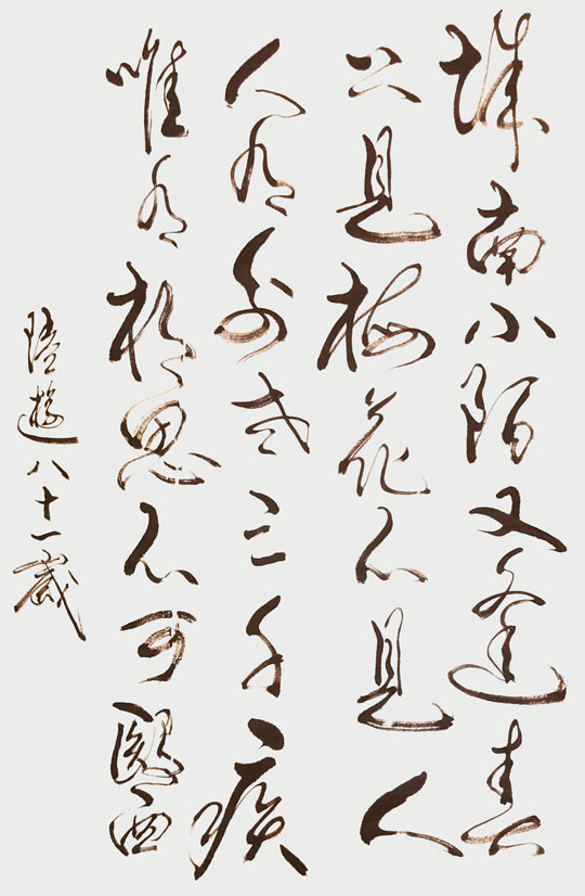 微信图片_2023080914033117.jpg
