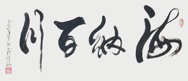 微信图片_2023080914033112.jpg