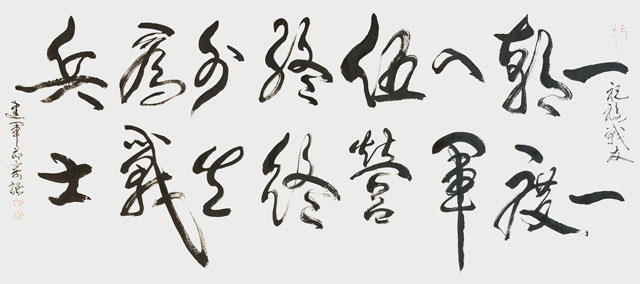 微信图片_2023080914033141.jpg