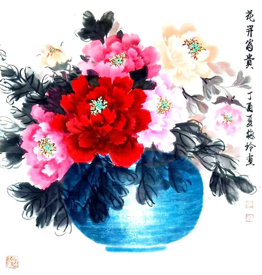 微信图片_20230817103304.jpg