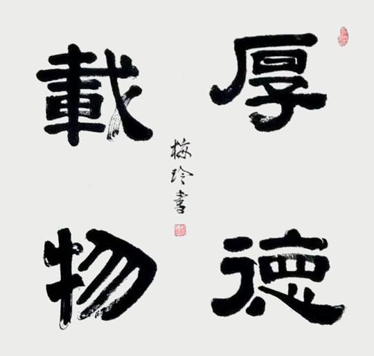 微信图片_20230817103428.jpg