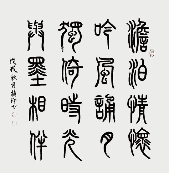 微信图片_20230817103441.jpg