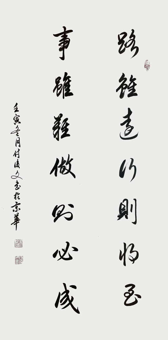 微信图片_20230529113113.jpg