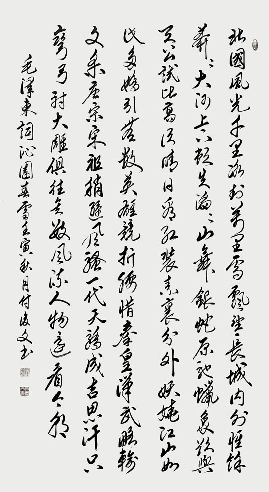 微信图片_20230529113145.jpg