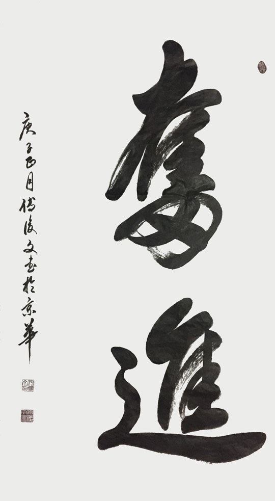 微信图片_20230529113202.jpg