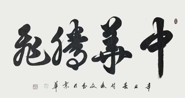 微信图片_20230529113207.jpg