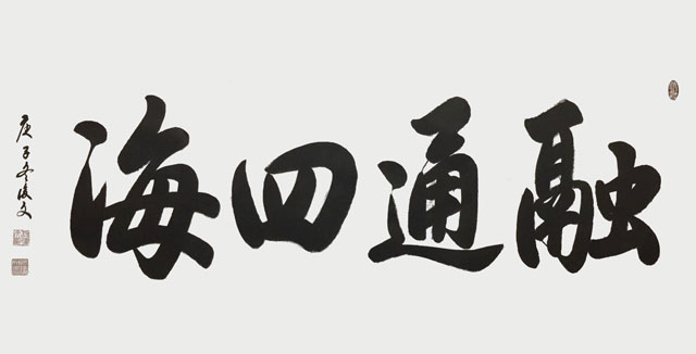 微信图片_20230529113210.jpg