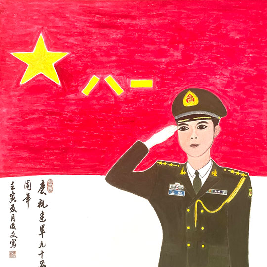 微信图片_20230529113100.jpg