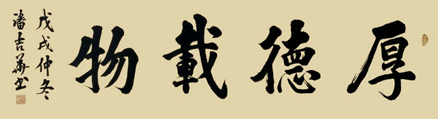 微信图片_20230905103231.jpg