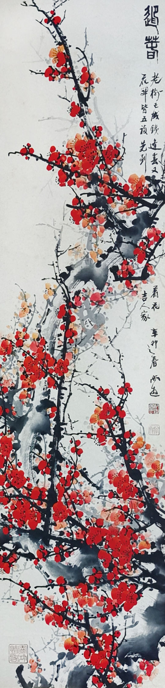 微信图片_20221018094205.jpg