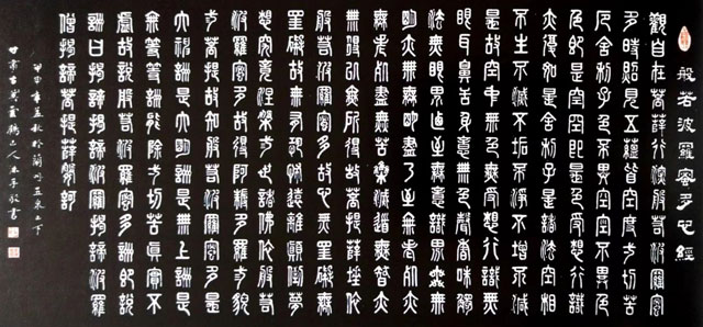微信图片_20230911110920.jpg