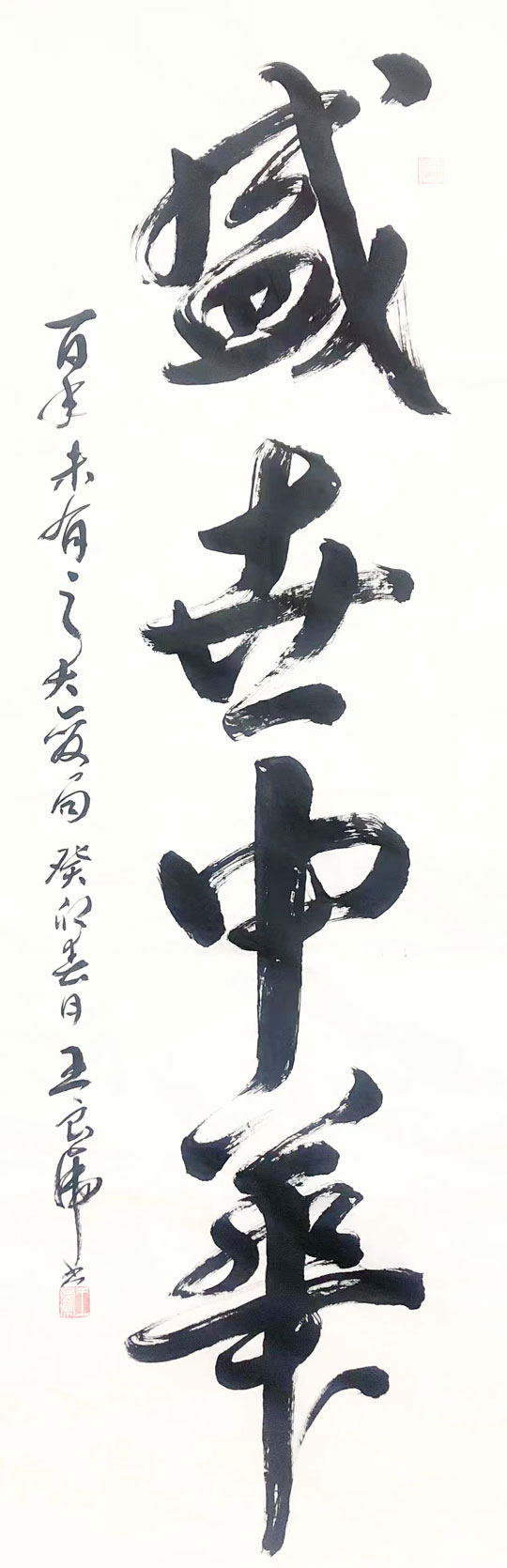 微信图片_20230912145807.jpg