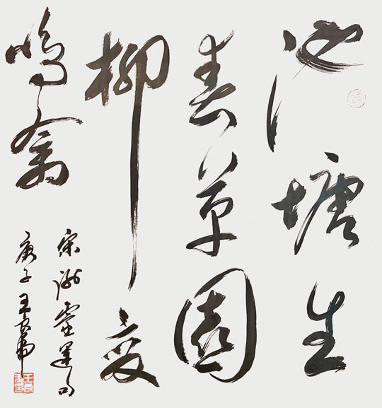 微信图片_20230912145810.jpg