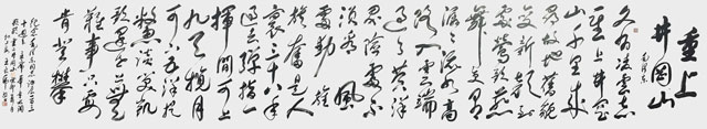 王良虎作品《井冈山》.jpg