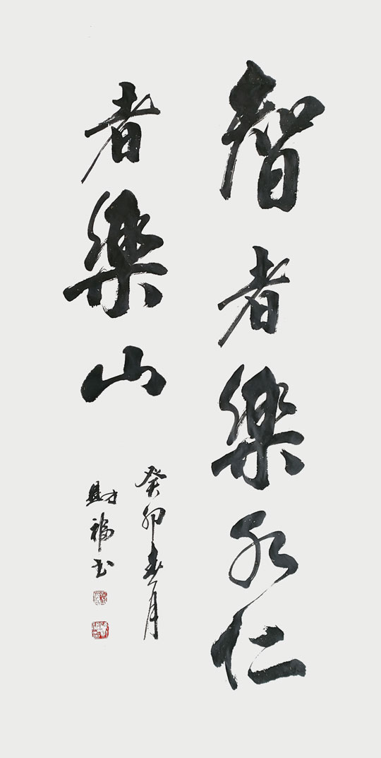 微信图片_20230912150104.jpg