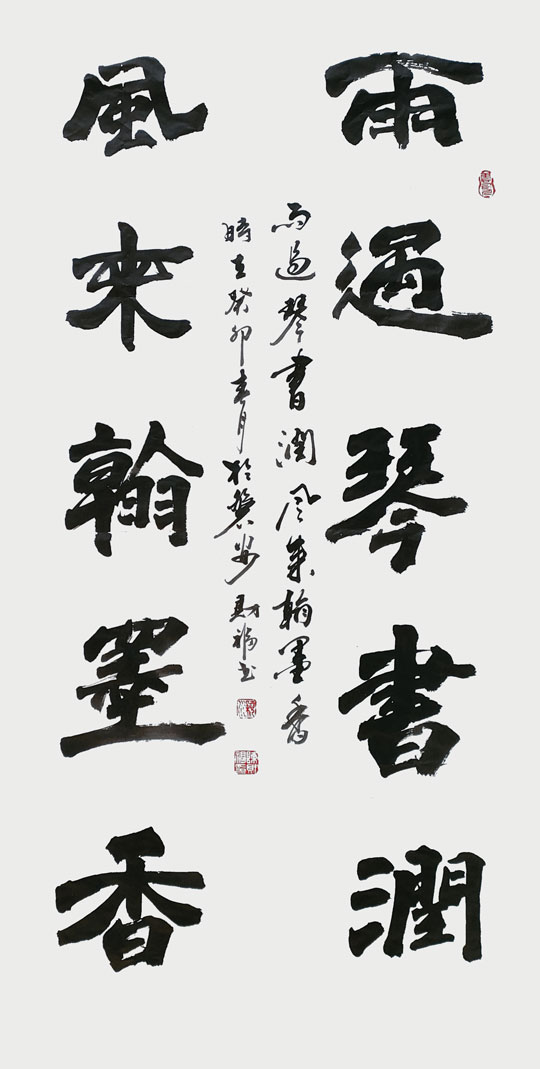 微信图片_20230912150106.jpg