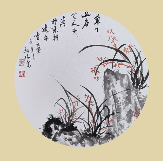 微信图片_20230912150120.jpg