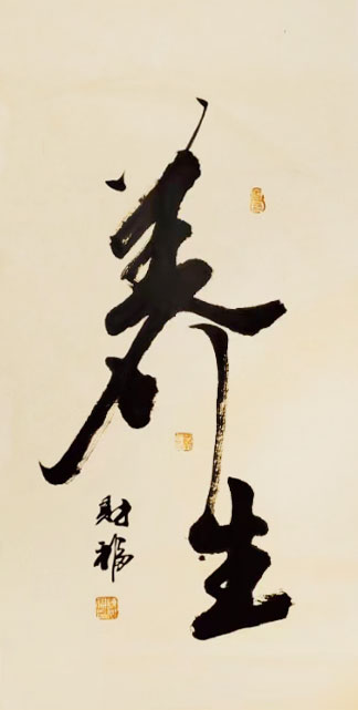 微信图片_20230912150124_1.jpg