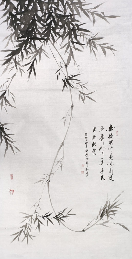微信图片_20230912150125.jpg