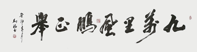 微信图片_20230912150102.jpg