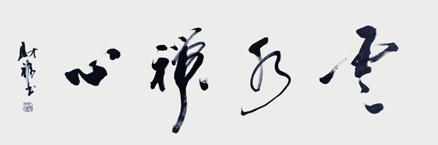 微信图片_20230912150116.jpg