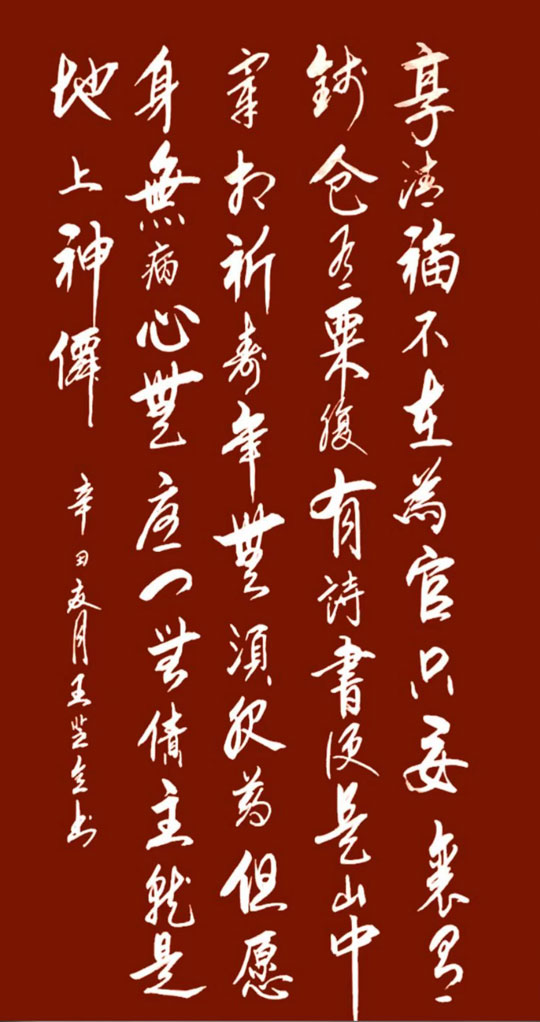 微信图片_20230912154837.jpg