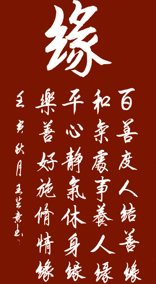 微信图片_20230912154907.jpg