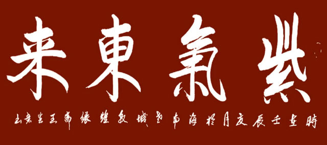 微信图片_20230912154647.jpg