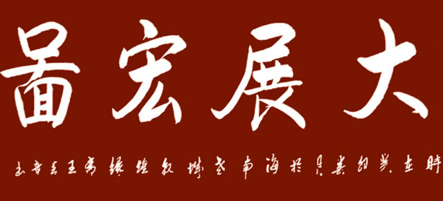 微信图片_20230912154707.jpg