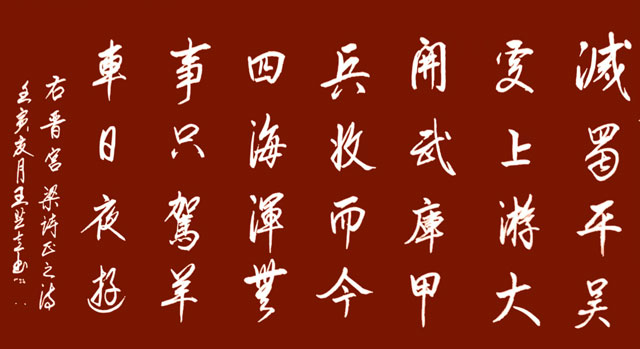 微信图片_20230912154942.jpg