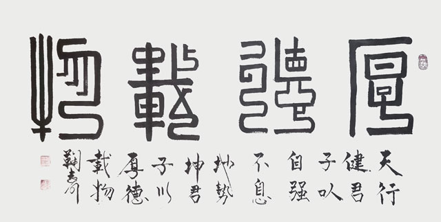 微信图片_20230912145620.jpg