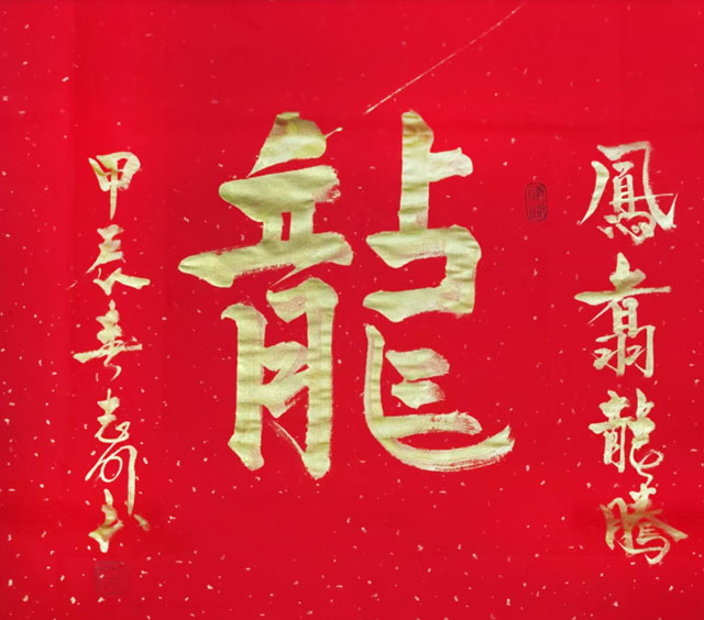 微信图片_20230914150531_1.jpg