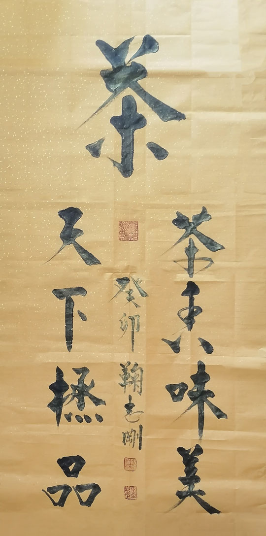 微信图片_20230914150721.jpg