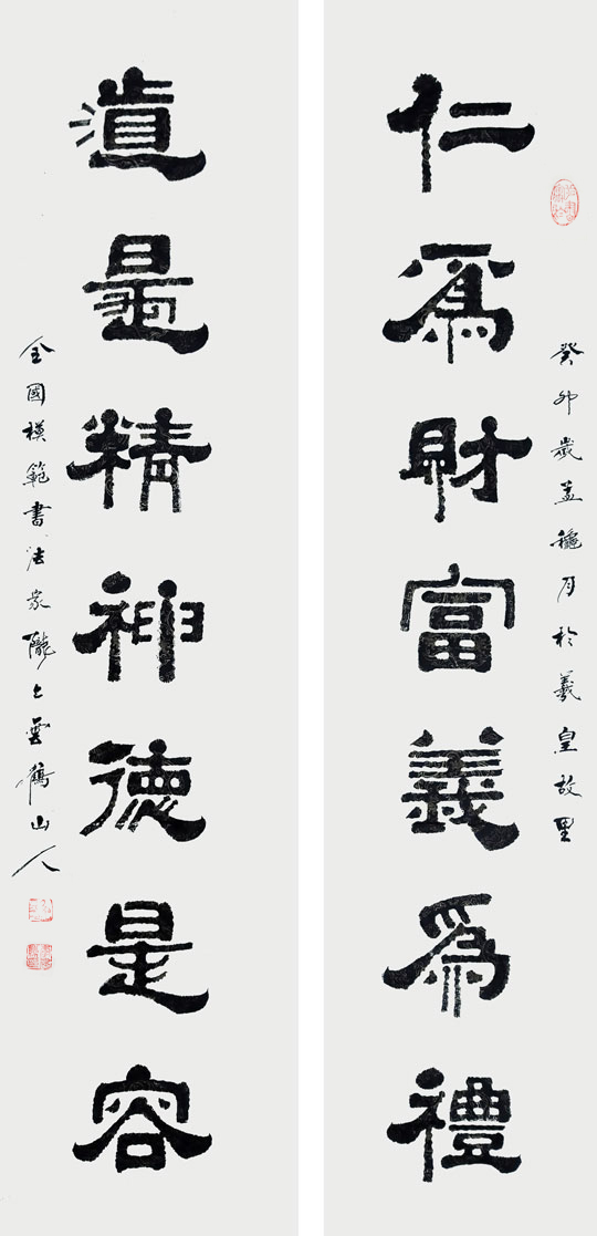 微信图片_20230911110859.jpg
